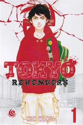 کتاب مجموعه مانگا Tokyo Revengers 1