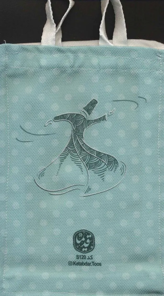 کتاب پارچه ای