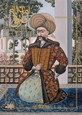 کتاب امان الله طریقی