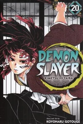 کتاب مجموعه مانگا : DEMON SLAYER 20