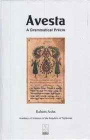 کتاب Avesta: a grammatical precis