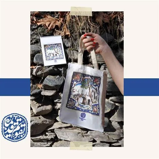 کتاب پارچه ای