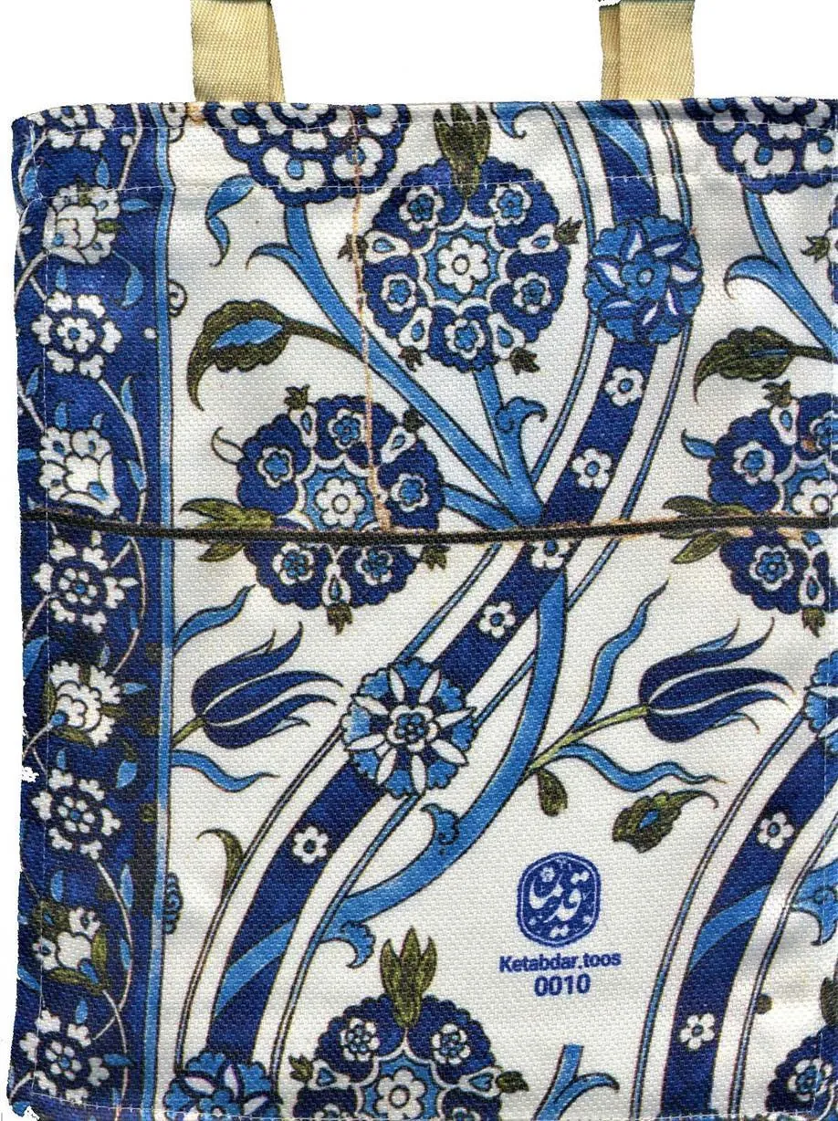 کتاب پارچه ای