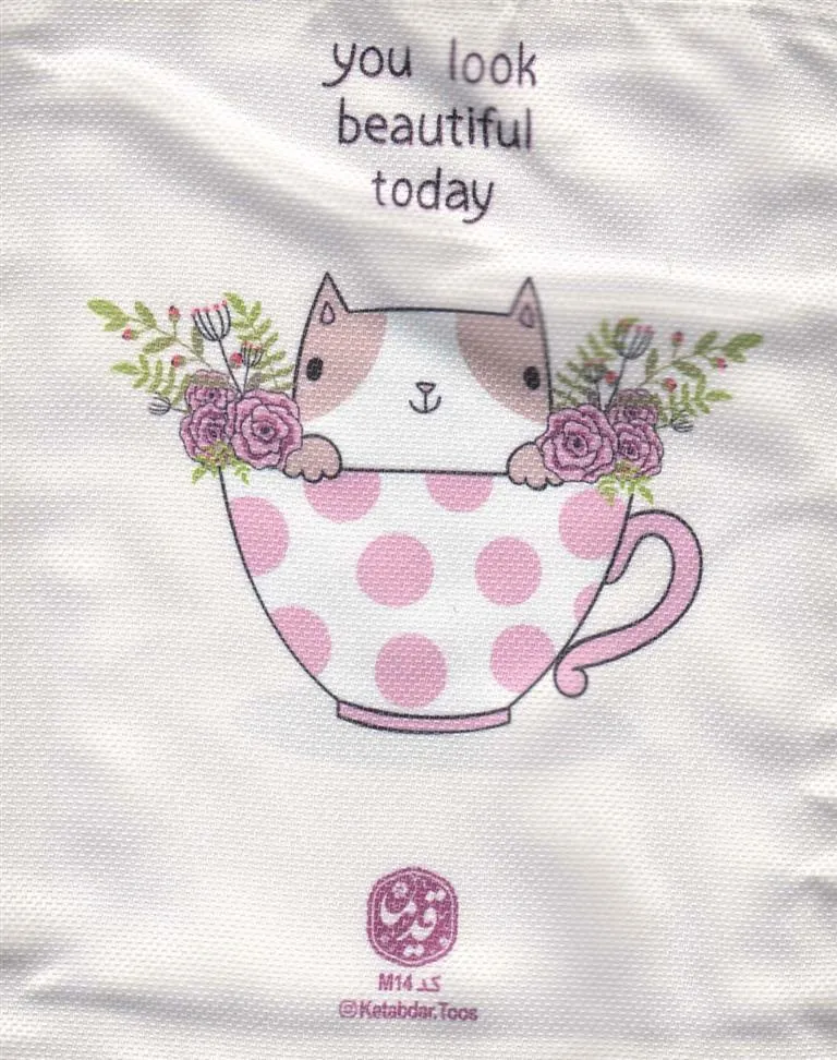 کتاب پارچه ای