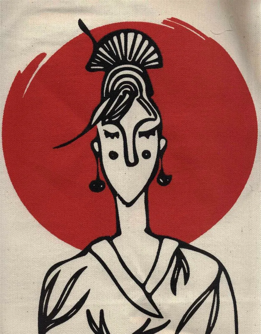 کتاب پارچه ای