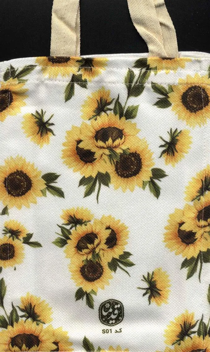 کتاب پارچه ای