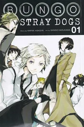 کتاب مجموعه مانگا : Bungo Stray Dogs 1