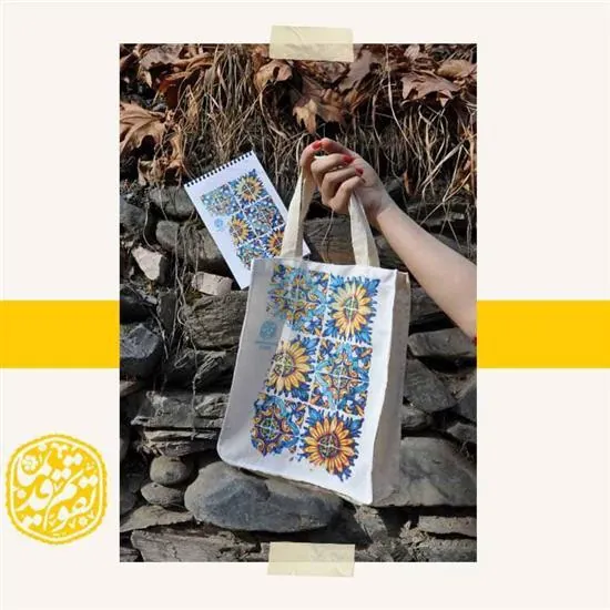 کتاب پارچه ای