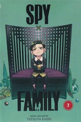 کتاب مجموعه مانگا : SPY x FAMILY 7