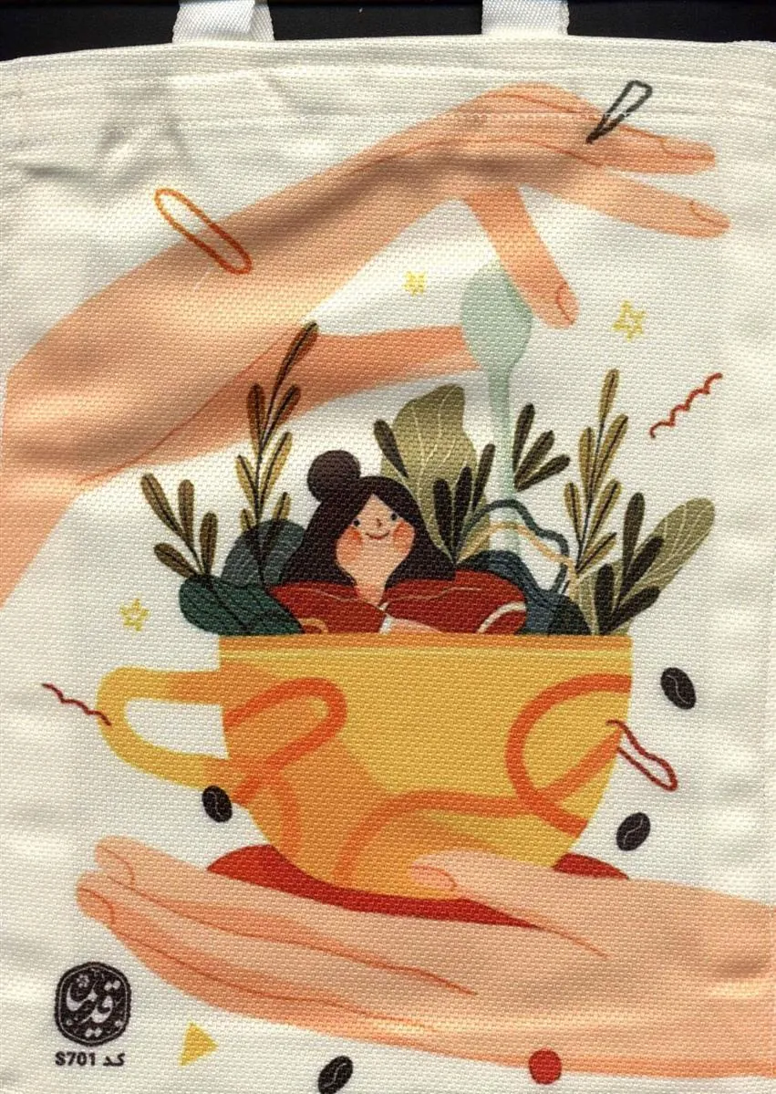 کتاب پارچه ای