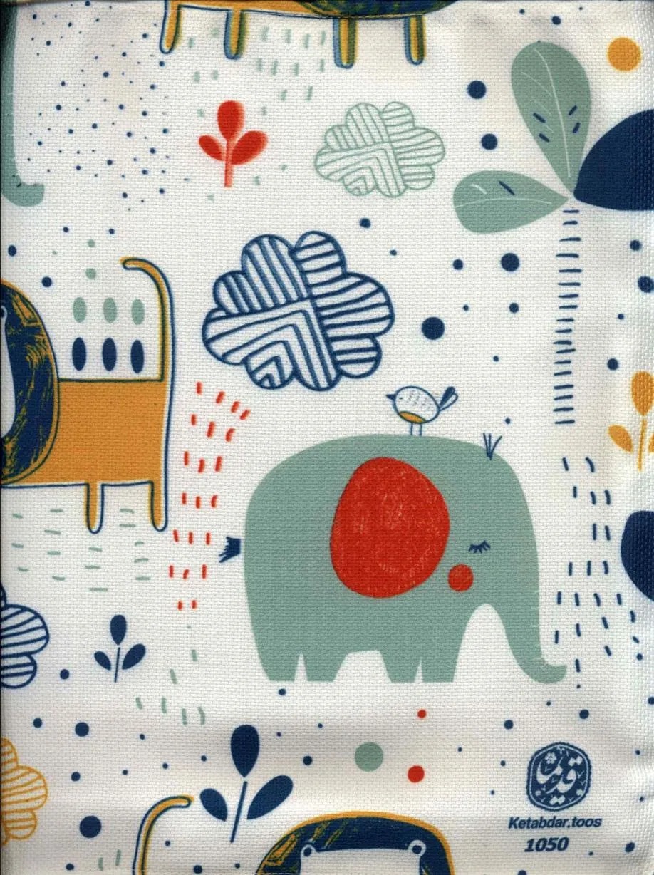 کتاب پارچه ای