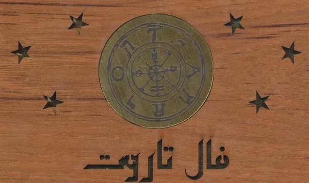 کتاب فال تاروت