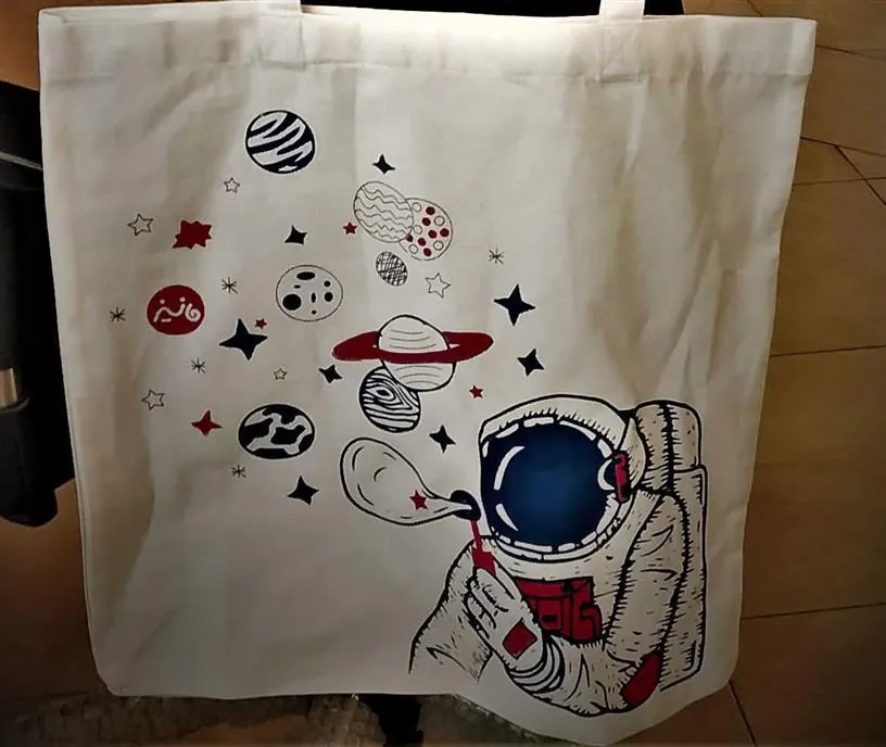 کتاب پارچه ای