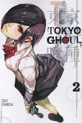 کتاب مجموعه مانگا : Tokyo ghoul 2