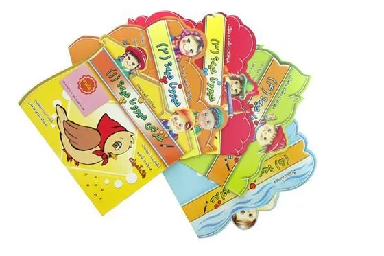 کتاب غذای حیوونا چیه