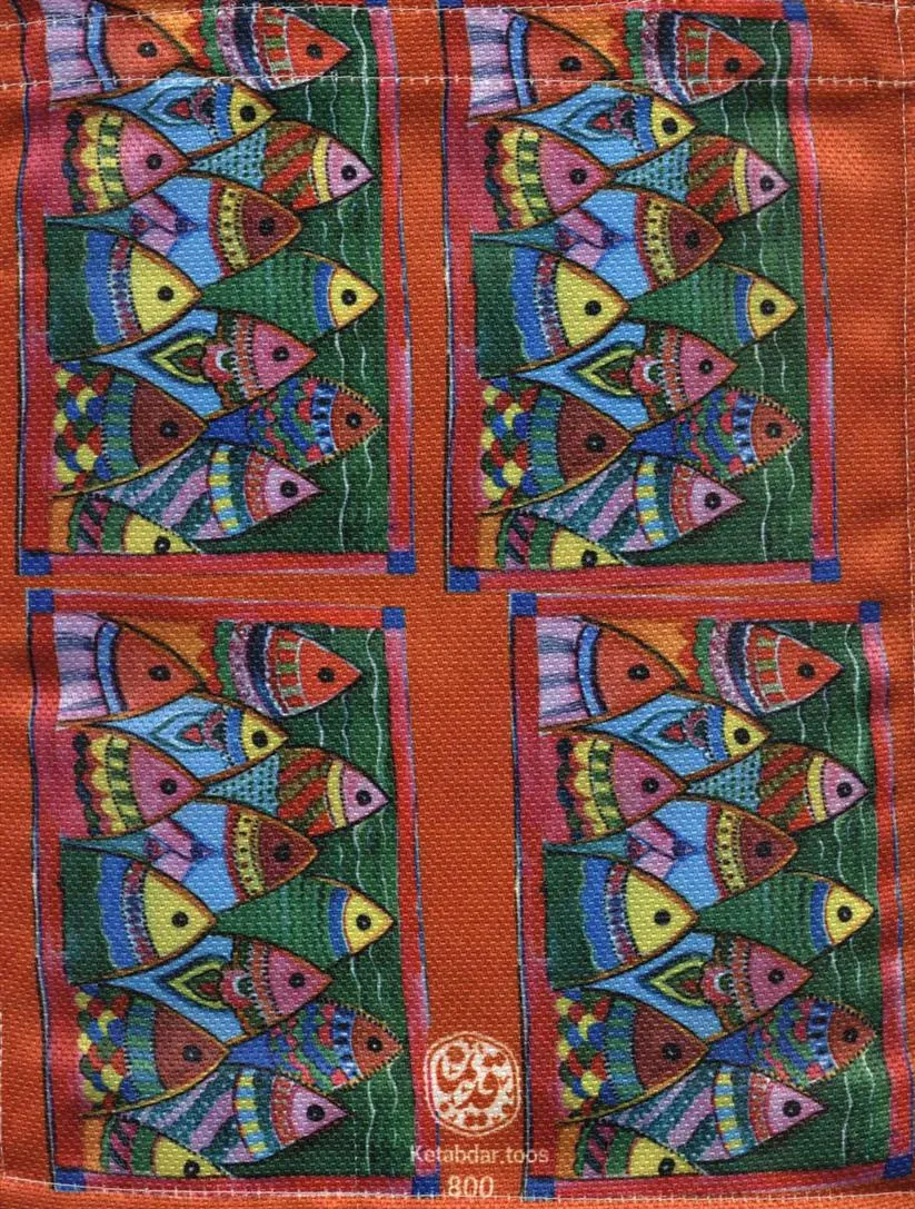 کتاب پارچه ای