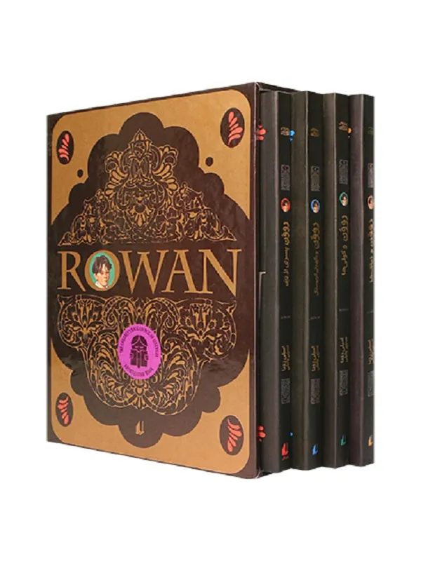 کتاب مجموعه رمان های روون