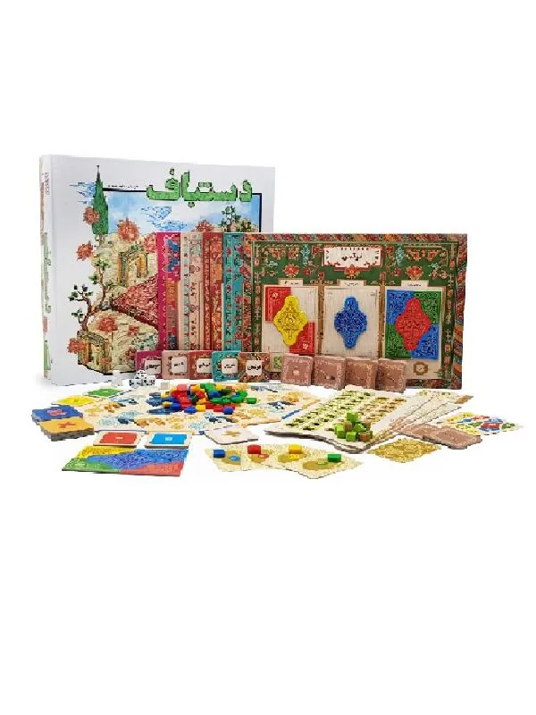 بازی دستباف