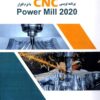 برنامه نویسی CNC با نرم افزار Power mill 2020