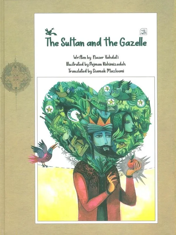 THE SULTAN AND THE GAZELLE