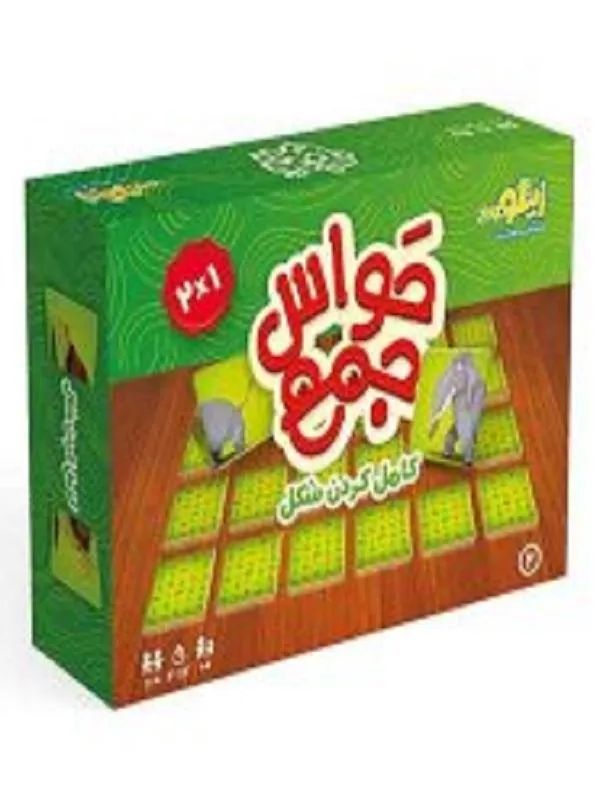 کتاب بازی حواسجمع کامل کردن شکل بازی حواسجمع کامل کردن شکل