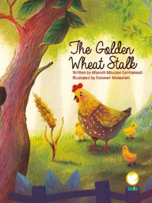 the golden wheat stalk
