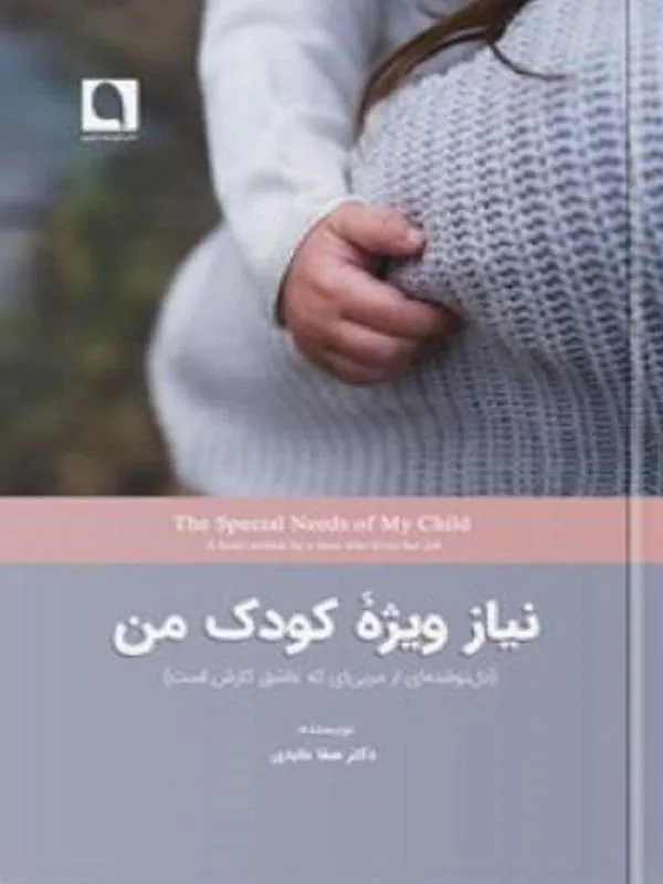 پاورلیفتینگ