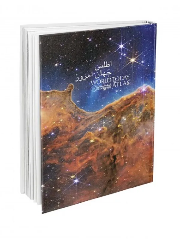 اطلس جهان امروز