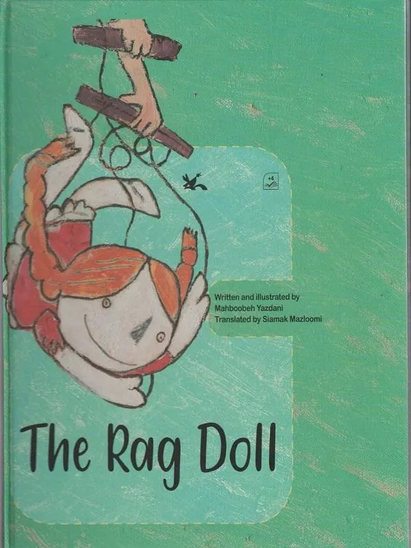 THE REY DOL عروسک نخی