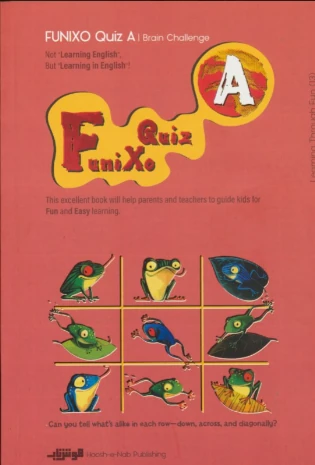 Funixo Quiz A