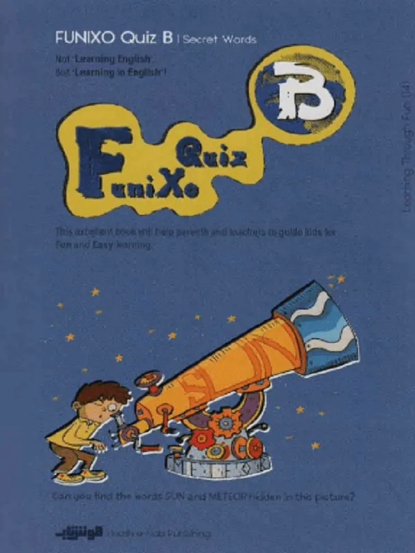 Funixo Quiz B