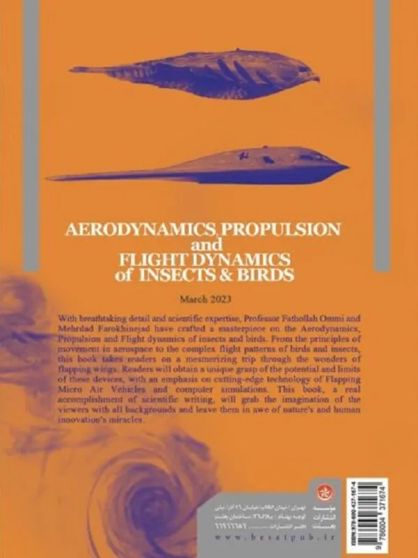 کتاب آئرودینامیک پیشرانش و مکانیک پرواز حشرات و پرندگان آئرودینامیک پیشرانش و مکانیک پرواز حشرات و پرندگان