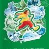 Comprehensive English language eighth grade khatesefid کتاب جامع زبان انگلیسی هشتم خط سفید
