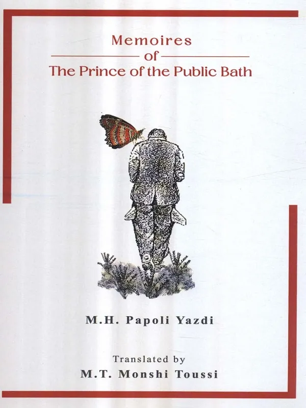 MEMOIRES OF THE PRINCE OF THE PUBLIC BATH