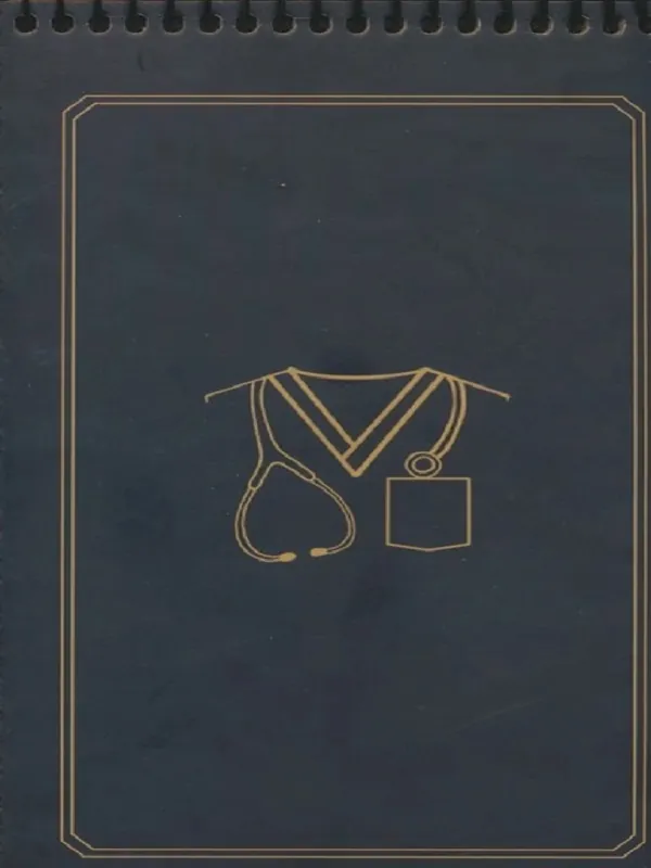 کتاب دفتر طراحی مشاغل کد J 106