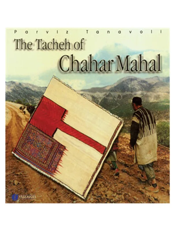 کتاب The Tacheh of Chahar Mahal