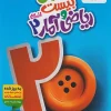 The story of the twenty mathematics and statistics of the eleventh humanities kheili sabz کتاب ماجرای بیست ریاضی و آمار یازدهم انسانی خیلی سبز