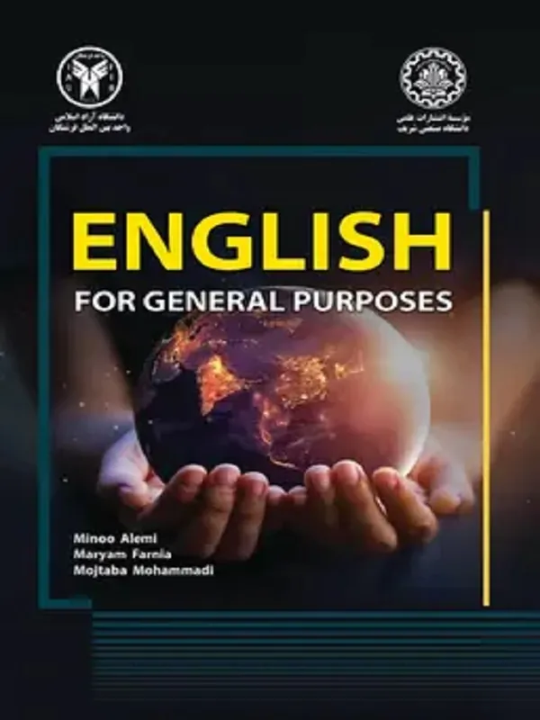 کتاب English for general purposes