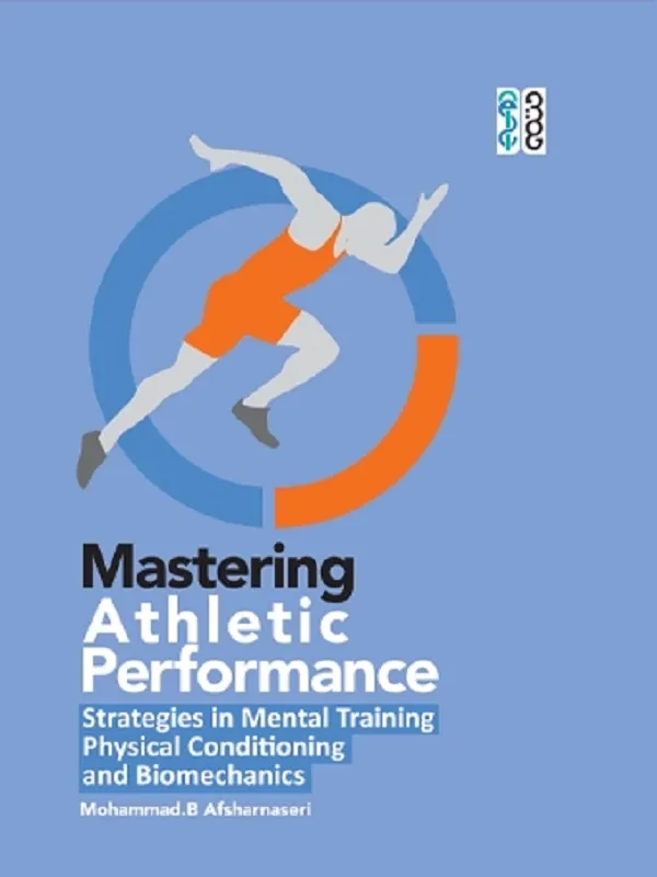 کتاب متون تخصصی علم تمرین