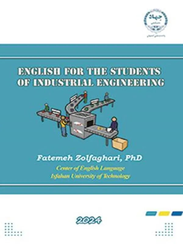 کتاب English for the Students of Industrial Engineering