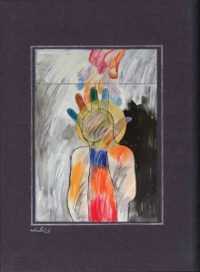 کتاب دفتر یادداشت ارژنگ نامه