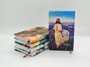 کتاب سالنامه اروپایی قدیما 1404