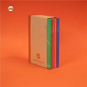 کتاب سررسيد 1404