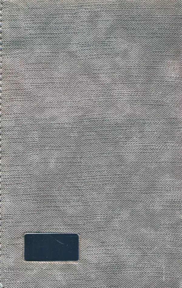 کتاب سالنامه اروپایی قدیما 1404 کتاب سالنامه اروپایی قدیما 1404 - تصویر 2