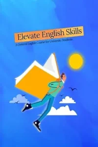 کتاب Elevate English Skills