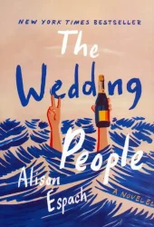 کتاب THE WEDDING PEOPLE کتاب THE WEDDING PEOPLE