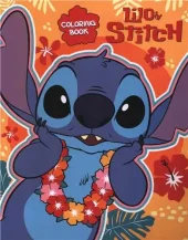 کتاب رنگ آمیزی stitch