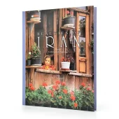 کتاب زیبای های ایران کتاب زیبای های ایران