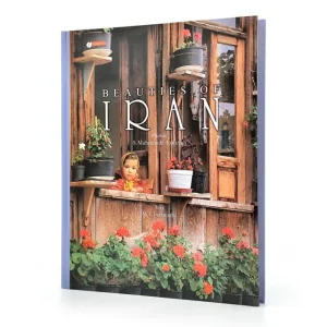 کتاب زیبای های ایران