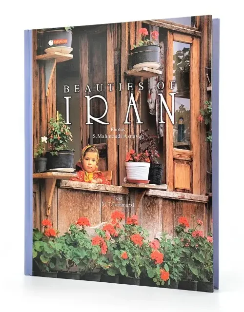 کتاب زیبای های ایران